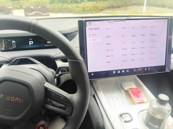 [南京·苏A] 二手小米汽车小米SU72024款 700km 后驱长续航智驾版