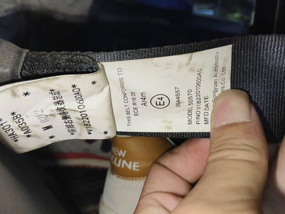 [南昌·赣A] 二手福田图雅诺2021款 2.0T手动通途长轴中顶5/6/7座4F20TC3