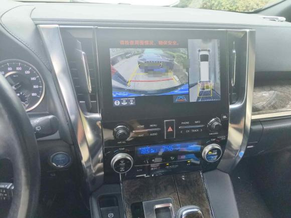 [无锡·苏U] 二手丰田威尔法2021款 皇冠 双擎 2.5L HV至尊版