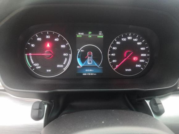 [佛山·粤A] 二手比亚迪秦新能源2019款 出行版