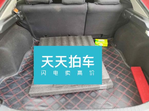 [济南·鲁A] 二手马自达睿翼2011款 轿跑 2.0L 自动精英版