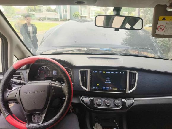 [无锡·苏B] 二手东风风行菱智2022款 M5L 2.0L 实用型 7座