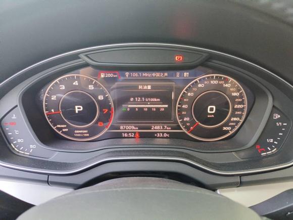 [南通·苏A] 二手奥迪奥迪Q5L2020款 改款 40 TFSI 荣享时尚型