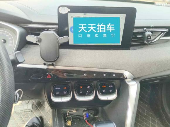 [合肥·皖A] 二手北京汽车北京X32019款 1.5T CVT星耀版