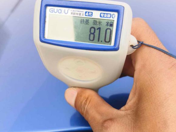 [济南·鲁A] 二手马自达马自达62007款 轿跑 2.3L 自动型