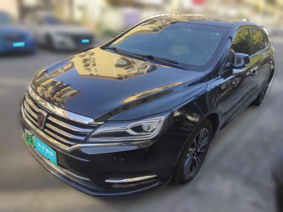 荣威荣威e9502017款 50T 混动互联行政版「上海二手车」「天天拍车」