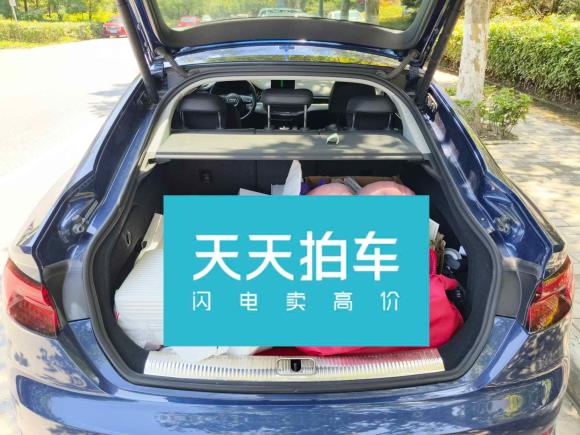 [西安·陕A] 二手奥迪奥迪A52017款 Sportback 40 TFSI 时尚型