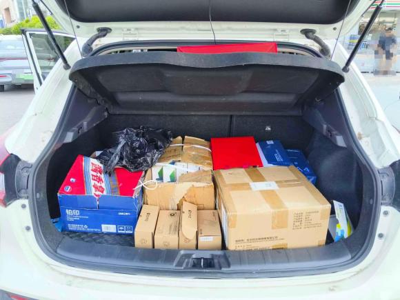 [西安·陕A] 二手日产逍客2019款 2.0L CVT豪华版