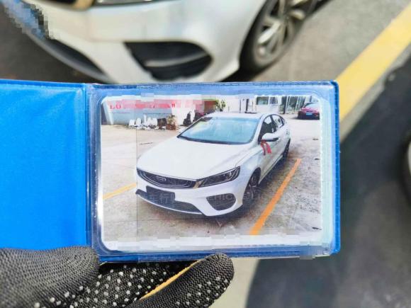 [台州·浙J] 二手吉利汽车缤瑞2019款 200T DCT缤驰版