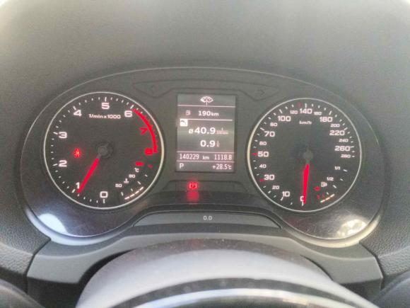 [广州·桂R] 二手奥迪奥迪A32014款 Sportback 35 TFSI 自动舒适型