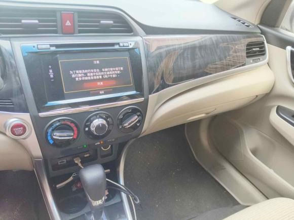 [深圳·粤B] 二手本田凌派2013款 1.8L 自动豪华版