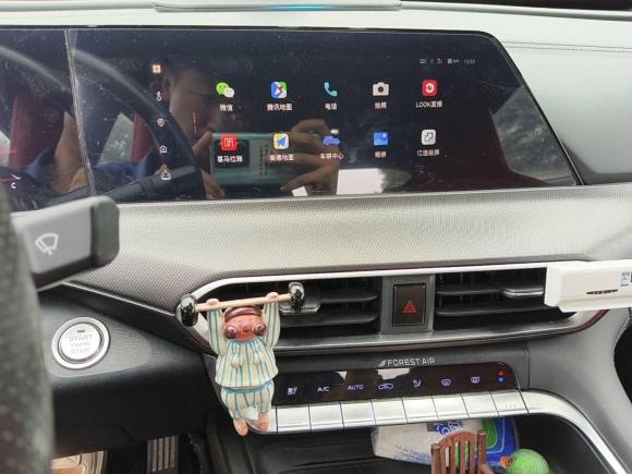 [义乌·浙G] 二手长安长安UNI-T2020款 1.5T 尊贵型