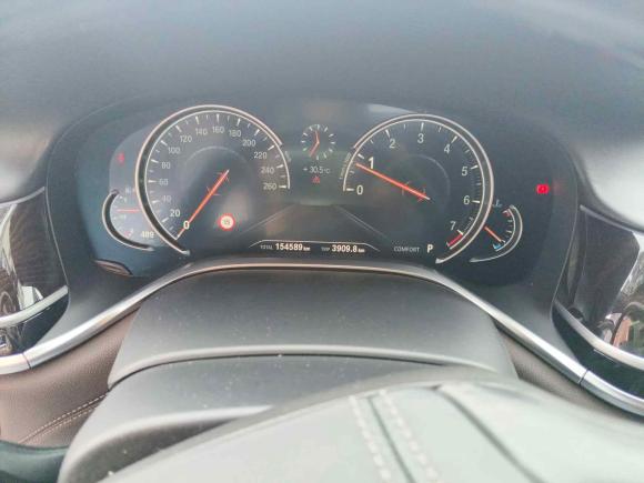 [嘉兴·浙A] 二手宝马宝马7系2017款 740Li xDrive 豪华型