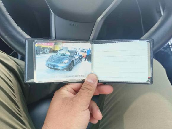 [成都·川A] 二手特斯拉Model 32019款 长续航全轮驱动版