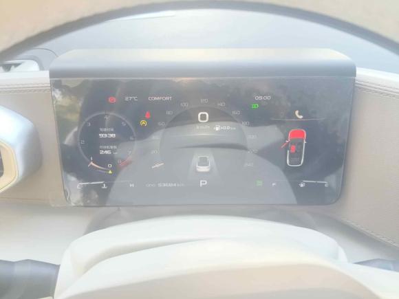 [宁波·浙B] 二手吉利汽车吉利ICON2020款 1.5TD i9 BSG