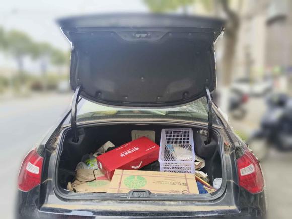 [南昌·赣A] 二手雪铁龙雪铁龙C52014款 2.0L 自动尊悦型