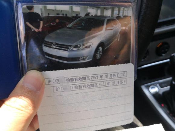 [上海·沪C] 二手大众朗行2013款 1.4TSI 自动豪华型