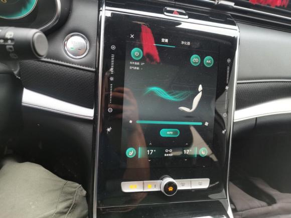 [上海·苏E] 二手荣威荣威RX5 eMAX2020款 500PHEV 智能座舱旗舰版
