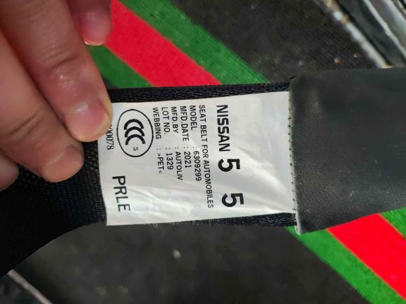 [合肥·皖A] 二手日产轩逸2021款 经典 1.6XE CVT舒适版