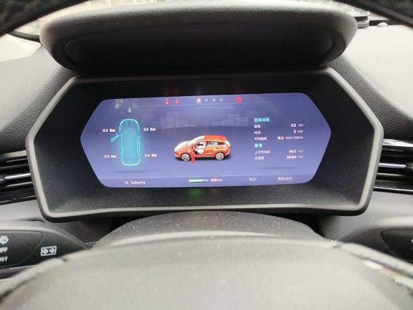 [佛山·粤A] 二手小鹏小鹏G32020款 520 悦享版