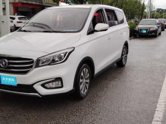 [苏州·苏E]长安&nbsp;&nbsp;凌轩&nbsp;&nbsp;2017款1.6L手动幸福型