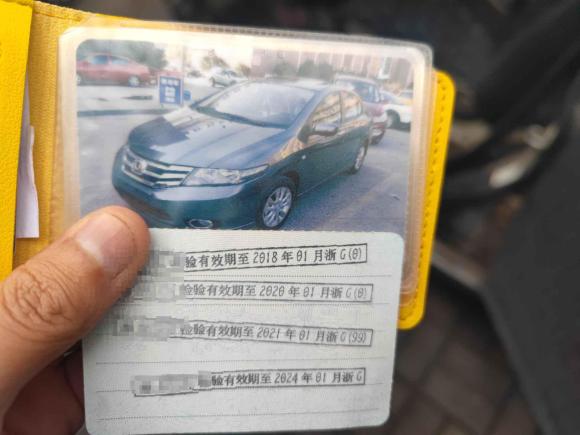 [义乌·浙A] 二手本田锋范经典2014款 风尚 1.5L 自动精英版