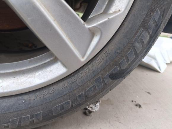 [青岛·鲁B] 二手奔腾奔腾X802013款 2.0L 手动豪华型