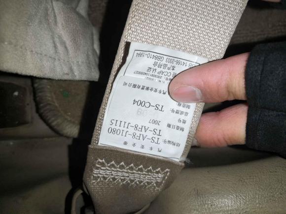 [合肥·黑E] 二手本田雅阁2007款 2.0L 自动标准经典版