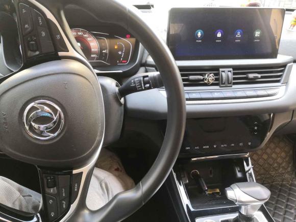 [南昌·赣A] 二手东风风神奕炫2020款 230T 自动炫目版