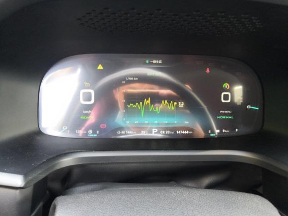 [合肥·皖A] 二手荣威荣威ei62017款 45T 混动互联智享版