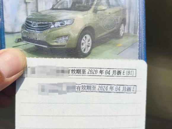 [湖州·浙E] 二手陆风陆风X52016款 Plus 1.5T CVT创领版