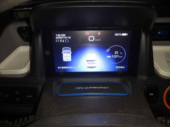 [上海·沪A] 二手五菱汽车宏光MINIEV2020款 悦享款 磷酸铁锂