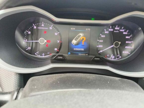 [义乌·浙G] 二手吉利汽车帝豪GS2016款 优雅版 1.8L 自动领尚型