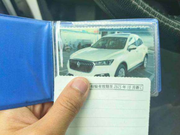 [温州·浙C] 二手宝沃宝沃BX52017款 20TGDI 自动两驱先锋型