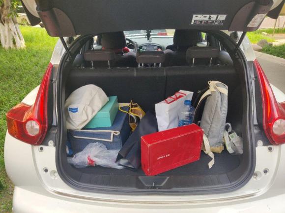 [成都·川A] 二手英菲尼迪英菲尼迪ESQ2014款 1.6L 率性版