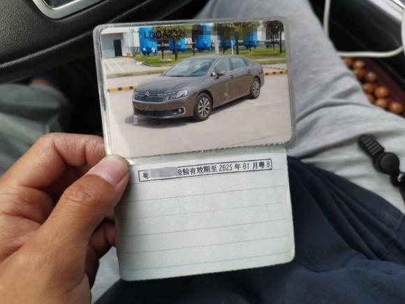 [深圳·粤B] 二手雪铁龙雪铁龙C62017款 改款 350THP 豪华型