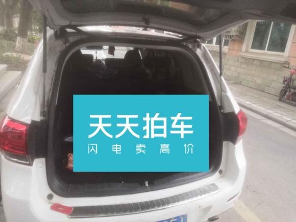 [湖州·鄂A] 二手哈弗哈弗H62016款 升级版 1.5T 自动两驱精英型