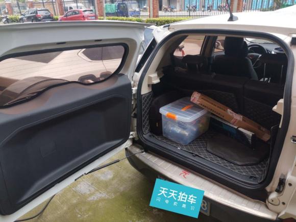 [嘉兴·浙F] 二手比亚迪元2017款 1.5L 自动酷炫互联型