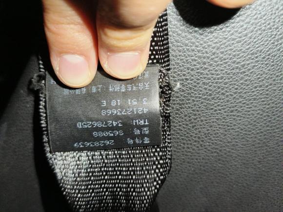 [成都·川A] 二手别克微蓝62019款 互联智慧型