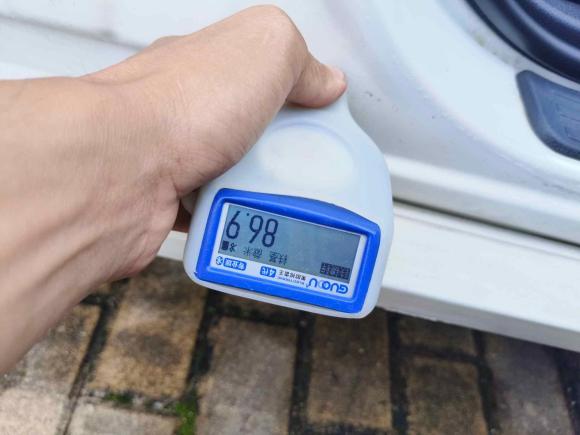 [深圳·粤B] 二手奔腾奔腾B702014款 2.0L 自动舒适型