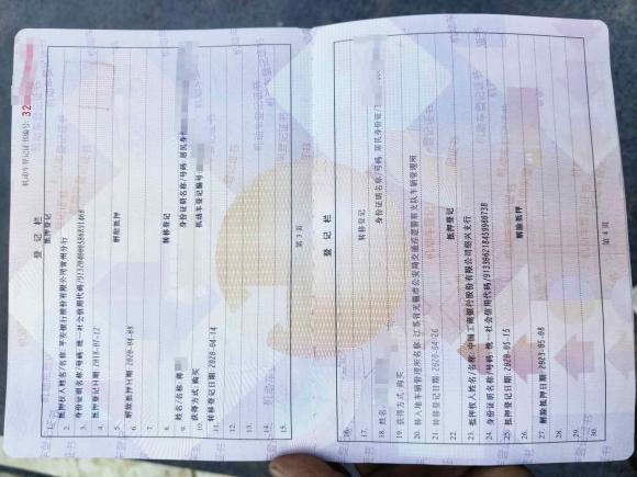 [无锡·苏B] 二手日产蓝鸟2016款 1.6L CVT智酷版