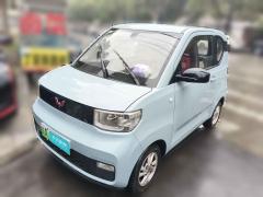 [合肥·皖A] 五菱汽车宏光MINIEV2020款 自在款 磷酸铁锂