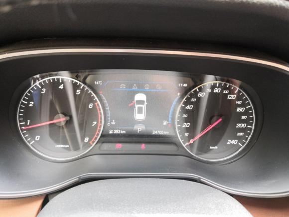 [西安·陕A] 二手一汽森雅R92018款 1.2T 自动豪华智尚型