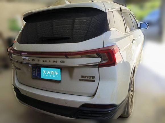 [武汉·苏F] 二手东风风行风行T52018款 230T CVT智享型