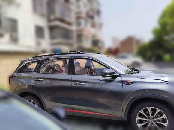 [无锡·湘A] 二手长安长安CS75 PLUS2021款 2.0T 自动领航型