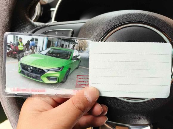 [上海·沪D] 二手名爵MG62020款 1.5T 自动Trophy智驾旗舰版