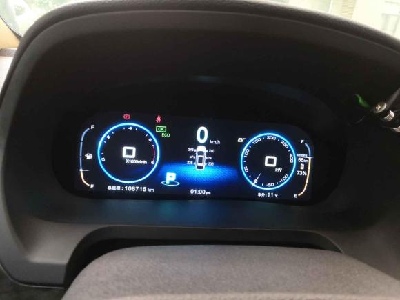 [武汉·鄂A] 二手比亚迪唐新能源2015款 2.0T 四驱旗舰型