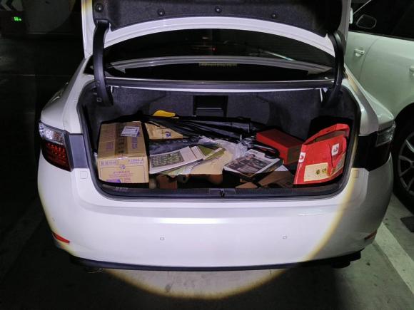 [成都·川A] 二手雷克萨斯雷克萨斯ES2013款 250 典雅版