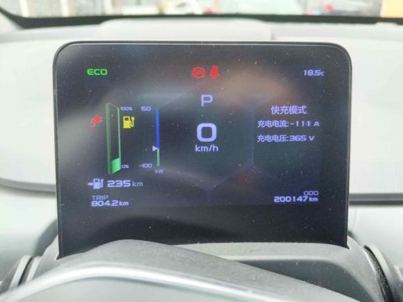 [湖州·浙E] 二手吉利几何吉利几何A2022款 Pro 430KM 出行版