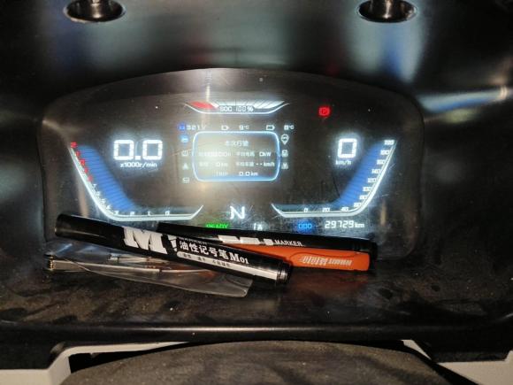 [嘉兴·浙F] 二手金杯新海狮EV2022款 创富型